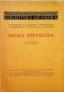 Epoka Peryklesa 1949 r