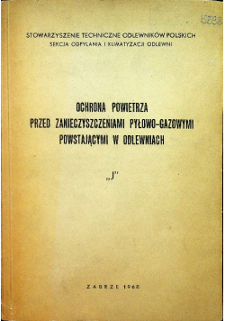 Ochrona powietrza przed zanieczyszczeniami pyłowo-gazowymi