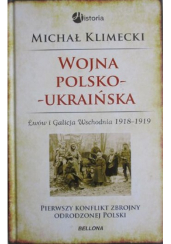 Wojna polsko ukraińska