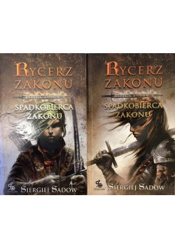 Rycerz Zakonu Księga I tom 1 i 2