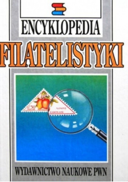 Encyklopedia filatelistyki