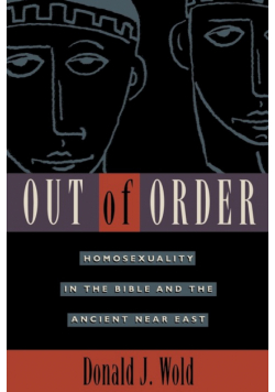 Out of Order