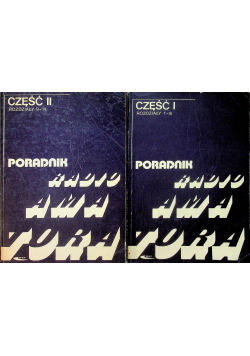 Poradnik Radioamatora 2 tomy