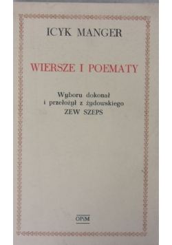 Manger Wiersze i poematy