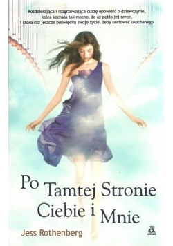 Po tamtej stronie Ciebie i Mnie