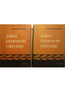 Zarys literatury greckiej tom 1 i 2