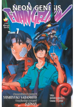 Neon Genesis Evangelion Numer 7