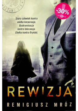 Rewizja