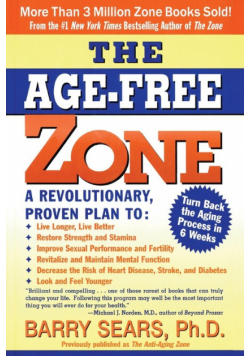 Age-Free Zone, The