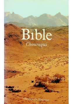 La Bible