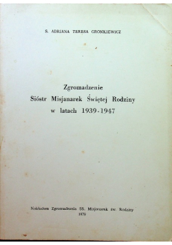 Zgromadzenie sióstr misjanarek świętej rodziny