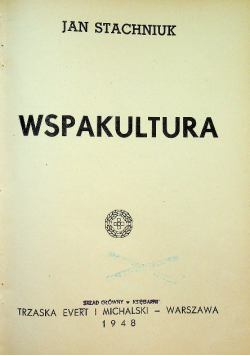 Wspakultura 1948 r.