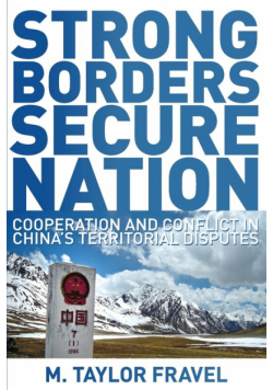 Strong Borders, Secure Nation