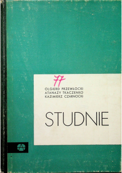 Studnie