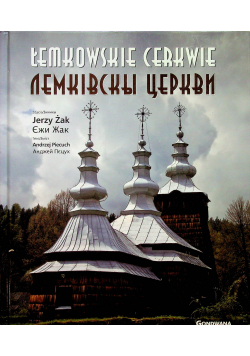 Łemkowskie cerkwie