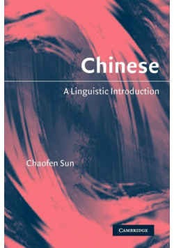 Chinese