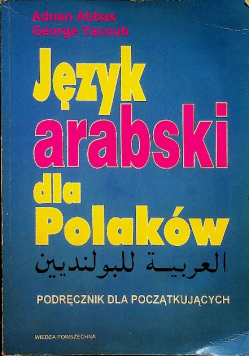 Język arabski dla Polaków