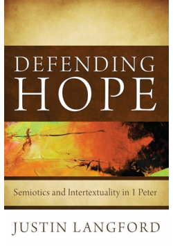 Defending Hope