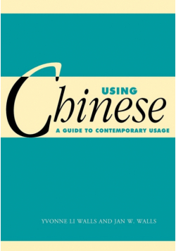 Using Chinese