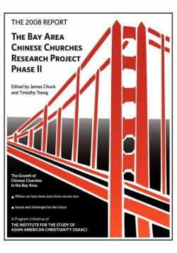 The 2008 Report