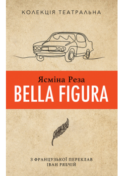 Bella Figura