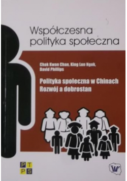 Polityka społeczna w Chinach