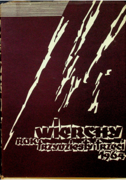 Wierchy Rok trzydziesty trzeci