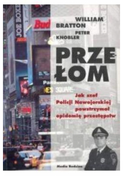 Przełom