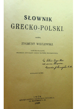 Słownik Grecko - Polski 1929 r