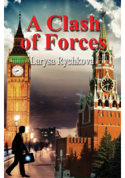 A Clash of Forces