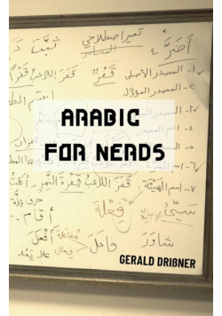 Arabic for Nerds 1
