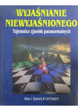 Wyjaśnienie niewyjaśnionego
