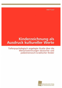Kinderzeichnung als Ausdruck kultureller Werte