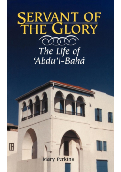 Servant of the Glory
