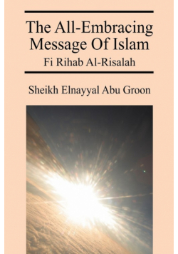 The All-Embracing Message of Islam
