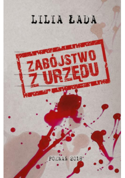 Zabójstwo z urzędu
