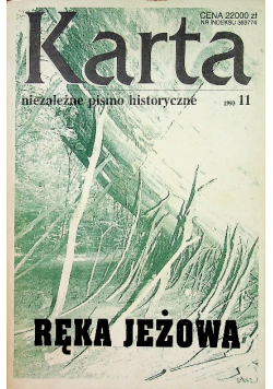 Karta nr 11 Ręka jeżowa