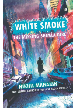 White Smoke