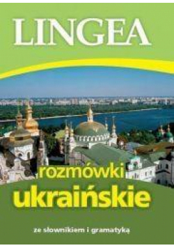 Rozmówki ukraińskie ze słownikiem i gramatyką 2018