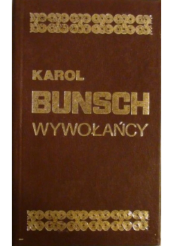 Wywołańcy