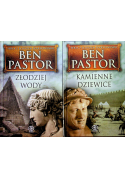 Kamienne dziewice / Złodziej Wody