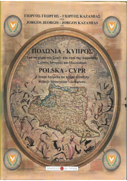 Polska Cypr Z kraju Szopena na wyspę Afrodyty Relacje historyczne i kulturowe