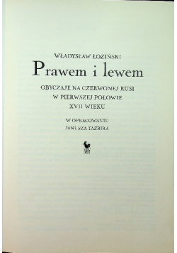Prawem i lewem