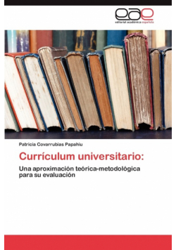 Currículum universitario