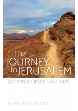 The Journey to Jerusalem
