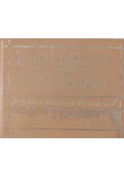 Kantyczki z nutami reprint 1911 r