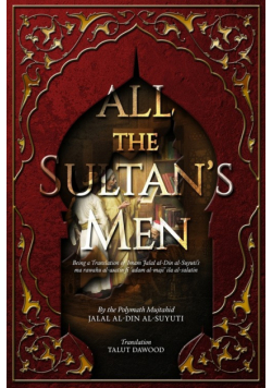 All the Sultan's Men