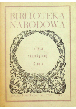 Liryka starożytnej Grecji