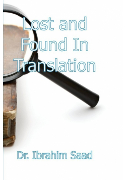 Lost and Found in Translation