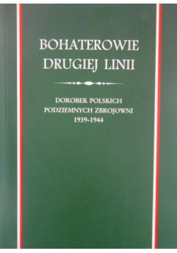 Bohaterowie drugiej linii